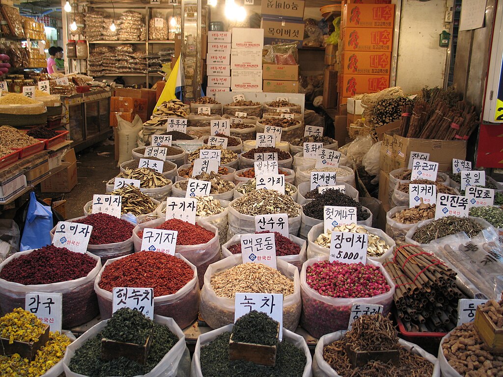 Seoul Adventures Spices On Sale At Markets In Seoul City