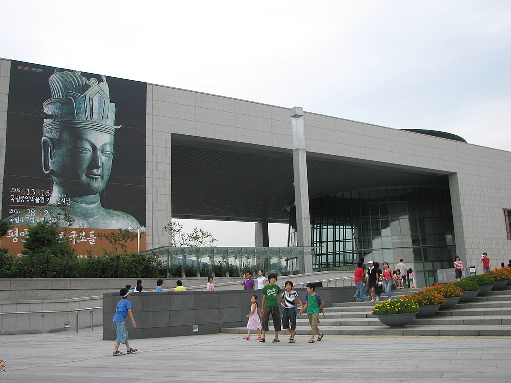 Seoul National Museum of Korea – premier cultural institution showcasing Korean history, art, and heritage