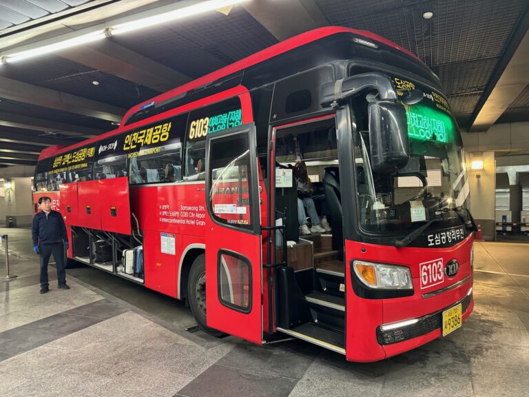 seoul bus service to airport