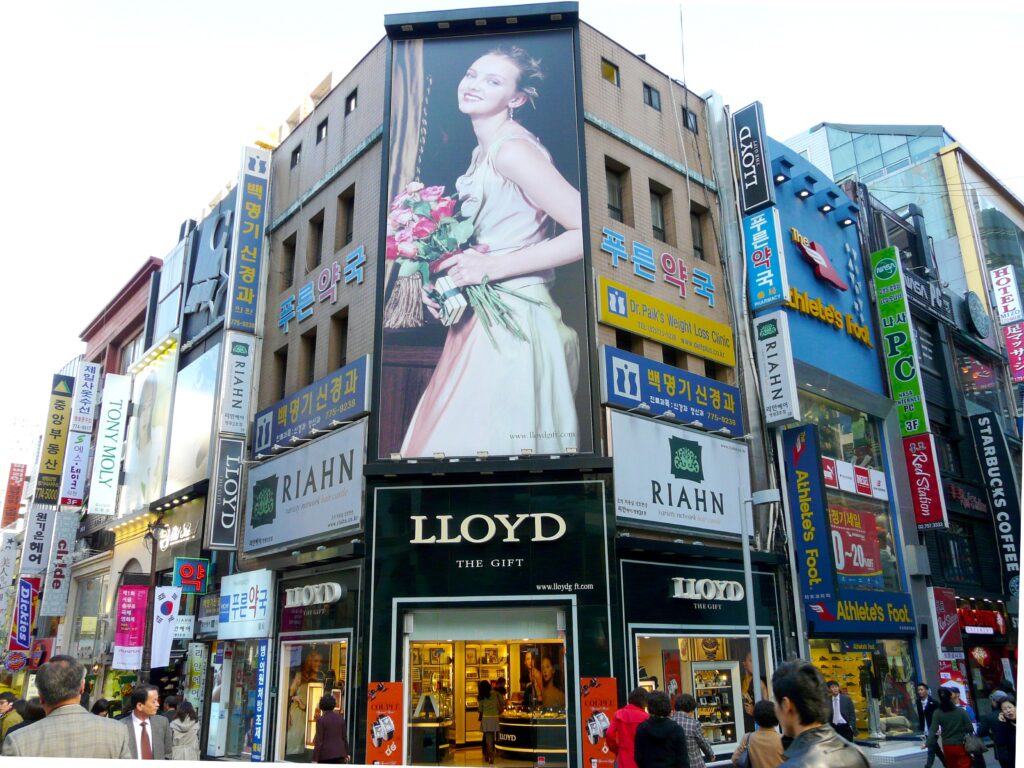 Shopping in Seoul South Korea